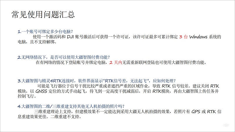 &#20048;&#25237;&#22312;&#32447;&#45;&#20048;&#25237;&#22312;&#32447;&#40;&#20013;&#22269;&#41;