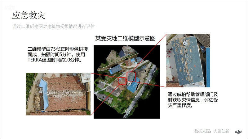 &#20048;&#25237;&#22312;&#32447;&#45;&#20048;&#25237;&#22312;&#32447;&#40;&#20013;&#22269;&#41;